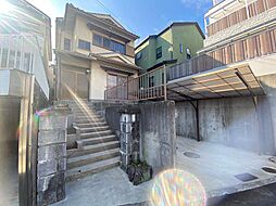 深阪４丁　中古一戸建