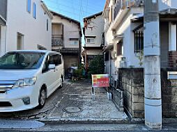 向陵東町２丁　売土地
