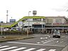 周辺：南海高野線「金剛」駅までバス乗車１０分、バス停「狭山西小学校前」まで徒歩７分
