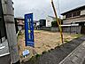 外観：【個性あふれる住まいを実現できる「建築条件無の売土地」です】