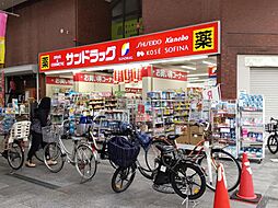 周辺施設の画像