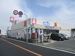 周辺施設の画像