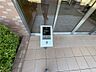 設備：オートロックですので、セキュリティ面も安心ですよ！
