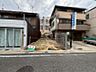 外観：現況更地ですので、すぐにお家を建てられますね♪