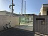 周辺：大阪市立住吉中学校まで徒歩１４分