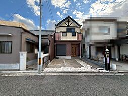 神保通　中古戸建