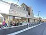 周辺：イオンフードスタイル津久野店まで徒歩１２分