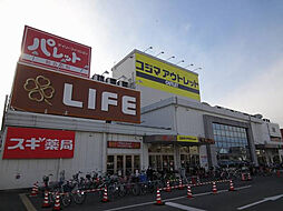 周辺施設の画像