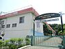 周辺：新檜尾台保育園まで徒歩９分