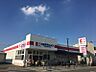 周辺：ココカラファイン鳳南店まで徒歩４分