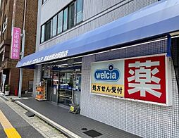 周辺施設の画像