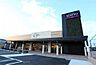 周辺：コーヨー光明池店まで徒歩７分