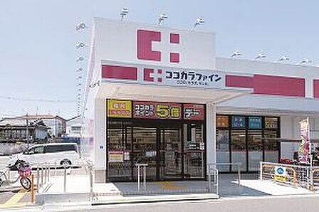 ココカラファイン住吉東店まで徒歩１０分