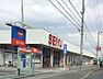 周辺：西友堺福田店まで徒歩６分