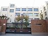 周辺：大阪市立新北島小学校まで徒５分