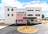 周辺：おわいこども園まで徒歩１４分