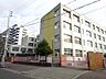 周辺：大阪市立南港桜小学校まで徒歩２１分