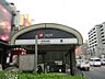 周辺：Osaka Metro御堂筋線「西田辺」駅まで徒歩１１分