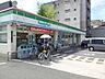 周辺：ファミリーマートMYS万代東２丁目店まで徒歩４分