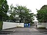 周辺：堺市立御池台小学校まで徒歩約5分です。