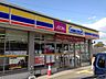 周辺：ミニストップ 堺美木多上店まで徒歩約14分です。