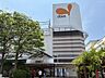 周辺：ダイエー光明池店まで徒歩９分