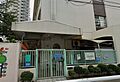 靭幼稚園まで徒...
