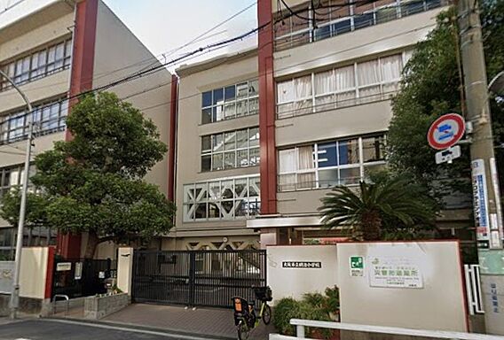 明治小学校まで...