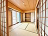 寝室：☆和室ございます☆一息つく時の癒しの空間や客間にも使えますね！