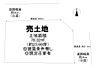 区画図：【北西角地！日当り良好】たっぷりの陽光に包まれる明るい住まいに家族の笑顔も増えますね♪
