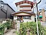 外観：【周辺施設もご紹介可能】お住まいになった際のイメージをお持ちいただくため、周辺施設へのご案内も致します♪お気軽にお申し付けください！