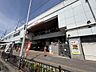 周辺：泉北高速鉄道「深井」駅まで徒歩２２分