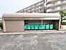 設備：【即日見学予約可能】ネット予約も受け付けております！直前でネット予約締切に間に合わない場合は、お気軽にお電話ください♪