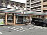 周辺：セブンイレブン堺浜寺石津町中店まで徒歩４分