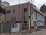 周辺：開花幼稚園まで徒歩約13分です。