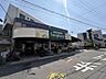 周辺：サンプラザ狭山店まで徒歩８分