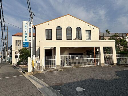 はまでら保育園まで徒歩11分