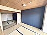 和室：☆和室ございます☆一息つく時の癒しの空間や客間にも使えますね！