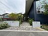 周辺：大谷さやまこども園まで徒歩５分