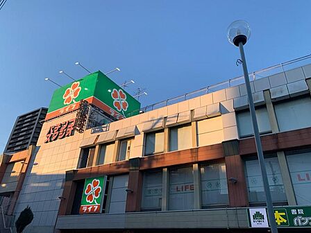 ライフ北野田店まで徒歩１６分