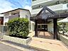 外観：【南東角部屋】日当たり・通風良好！たっぷりの陽光に包まれる明るい住まい！ぜひ現地でお確かめください♪