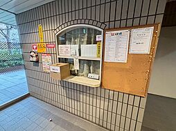 エントランスの画像