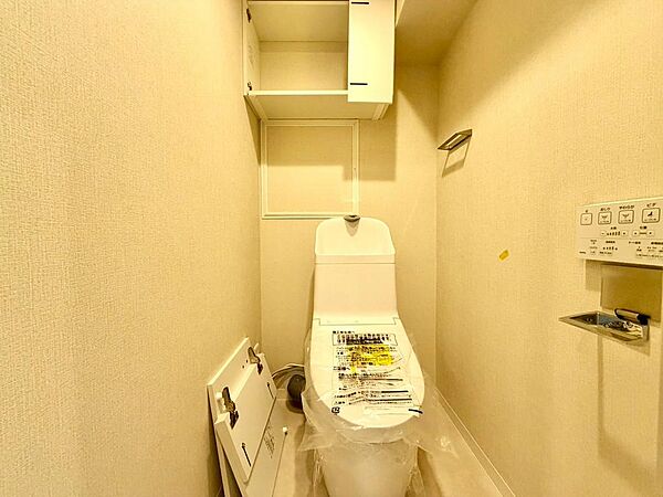 トイレを拡大表示