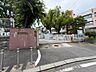 周辺：西小学校まで徒歩１０分