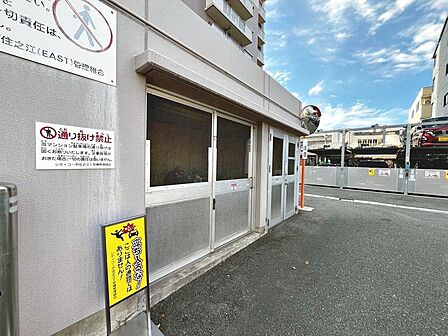 家探しはどうやってするの？から資金のことや住宅ローン、税金や制度のことまで住宅の難しいことをわかりやすく説明いたします♪