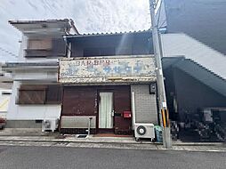 八千代通 売土地