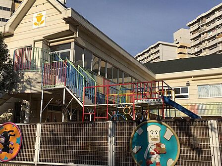 認定こども園ポートタウン保育園まで徒歩４分