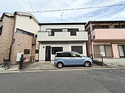 新家町 中古戸建
