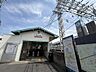 周辺：南海高野線「萩原天神」駅まで徒歩１２分