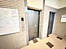 エントランス：【エレベーター】荷物が多い日も楽々にお部屋に持っていけますね！
